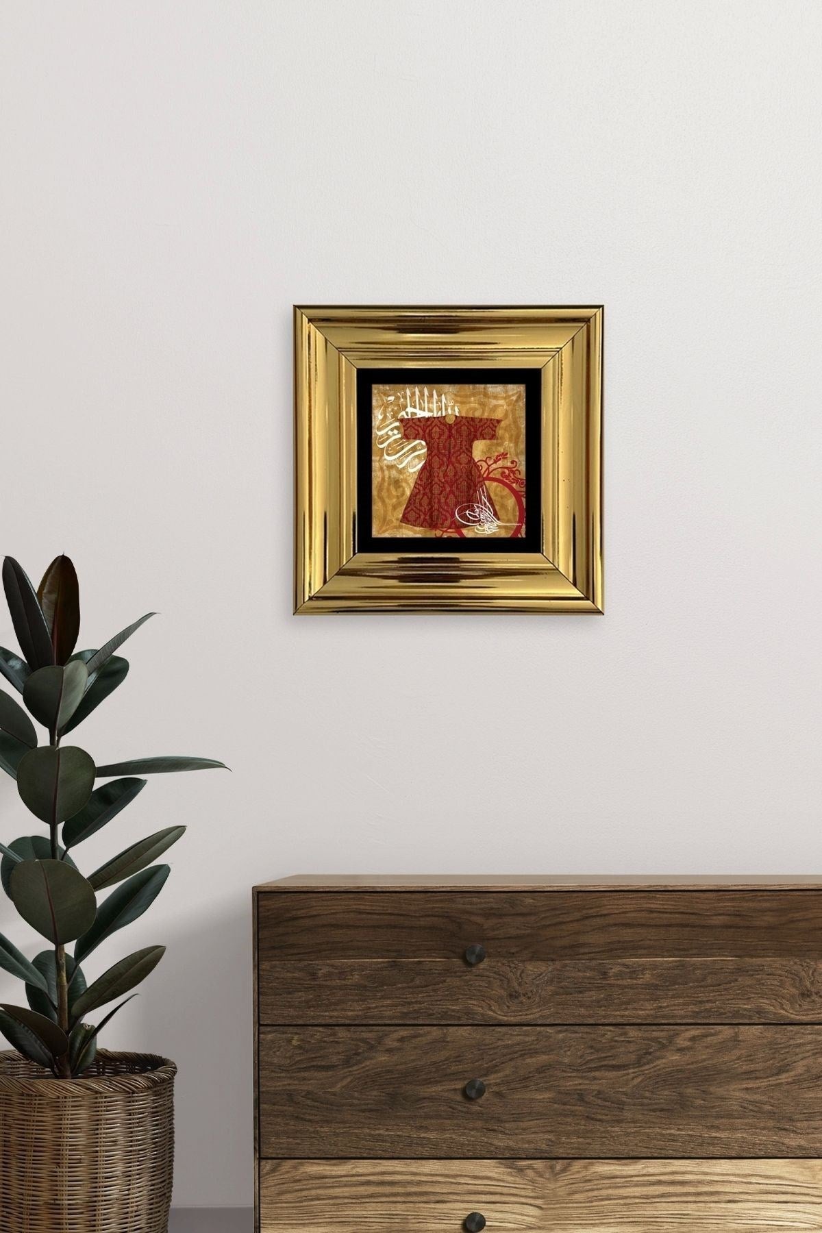 Kaftan ve Tuğra Çerçeveli Taş Tablo 20 cm