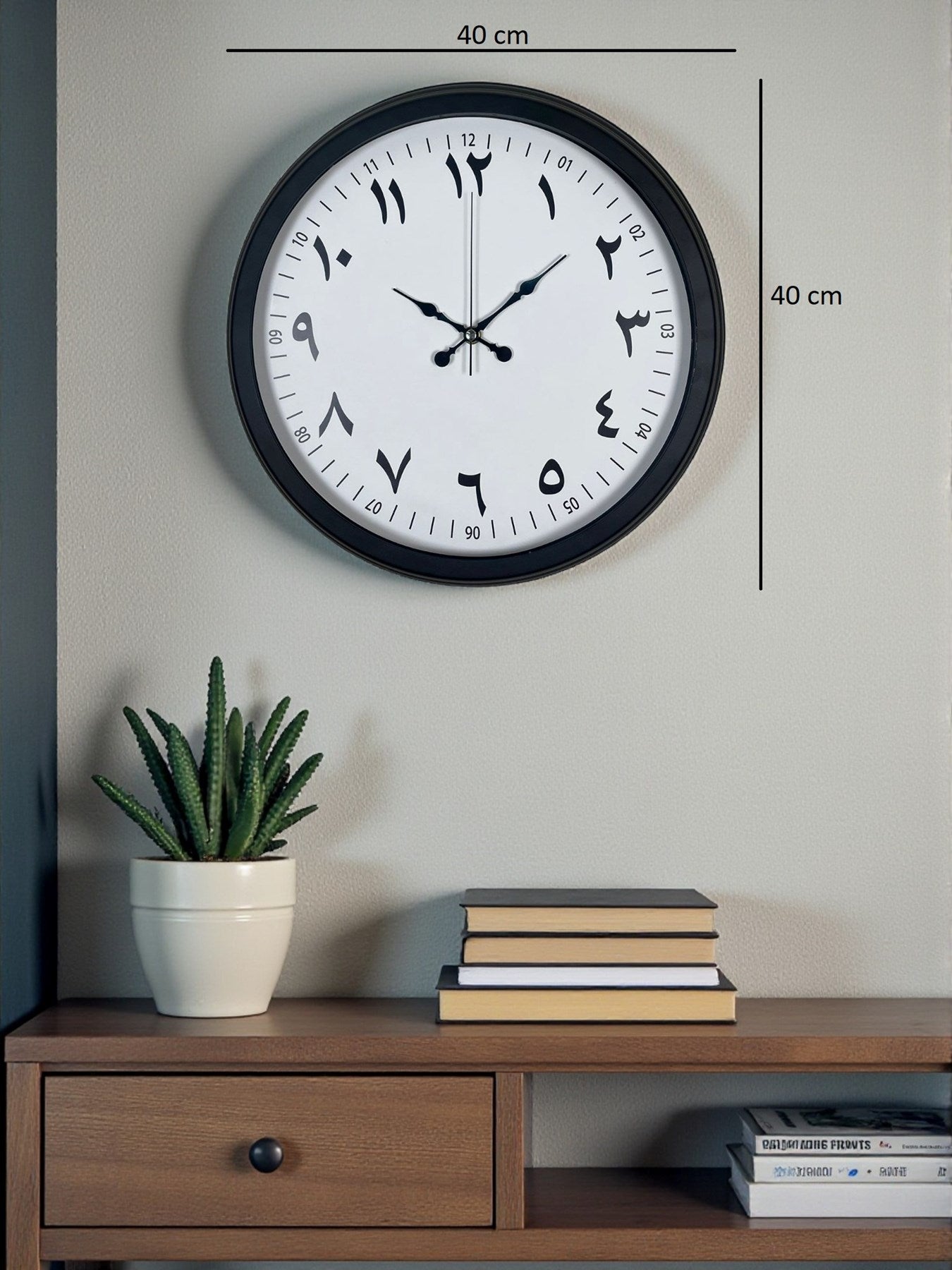Siyah Arapça Rakamlı 40 Cm Metal Duvar Saati