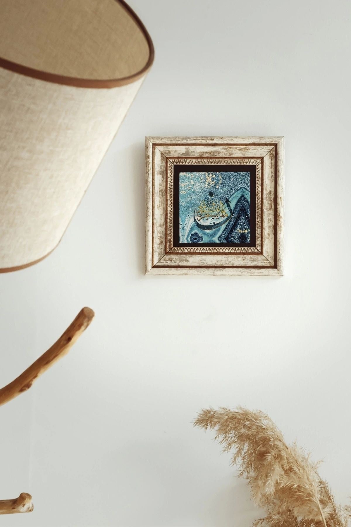 Hat Yazılı Çerçeveli Taş Tablo , Çerçeveli Taş Duvar Dekoru-enkcrcvtbl-00123 20 cm