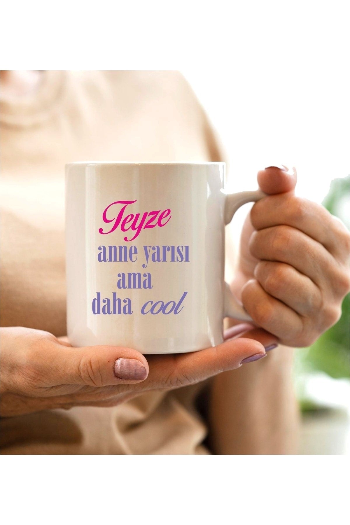 Cool Teyze Baskılı Kupa Bardak