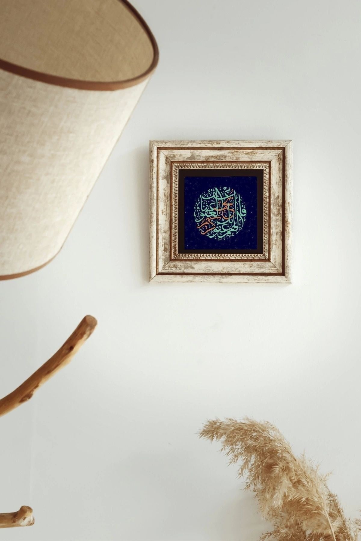 Hat Yazılı Çerçeveli Taş Tablo , Çerçeveli Taş Duvar Dekoru-enkcrcvtbl-00143 20 cm