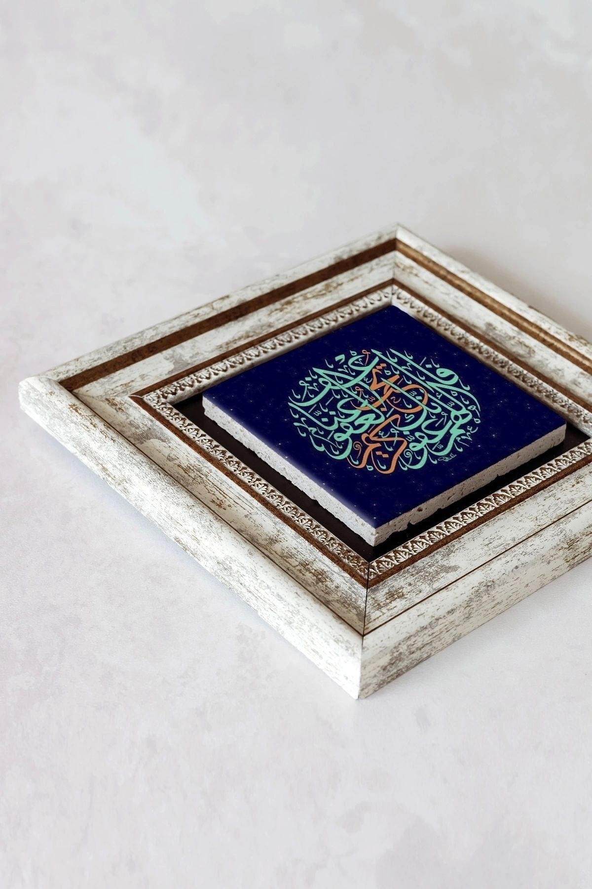 Hat Yazılı Çerçeveli Taş Tablo , Çerçeveli Taş Duvar Dekoru-enkcrcvtbl-00143 20 cm