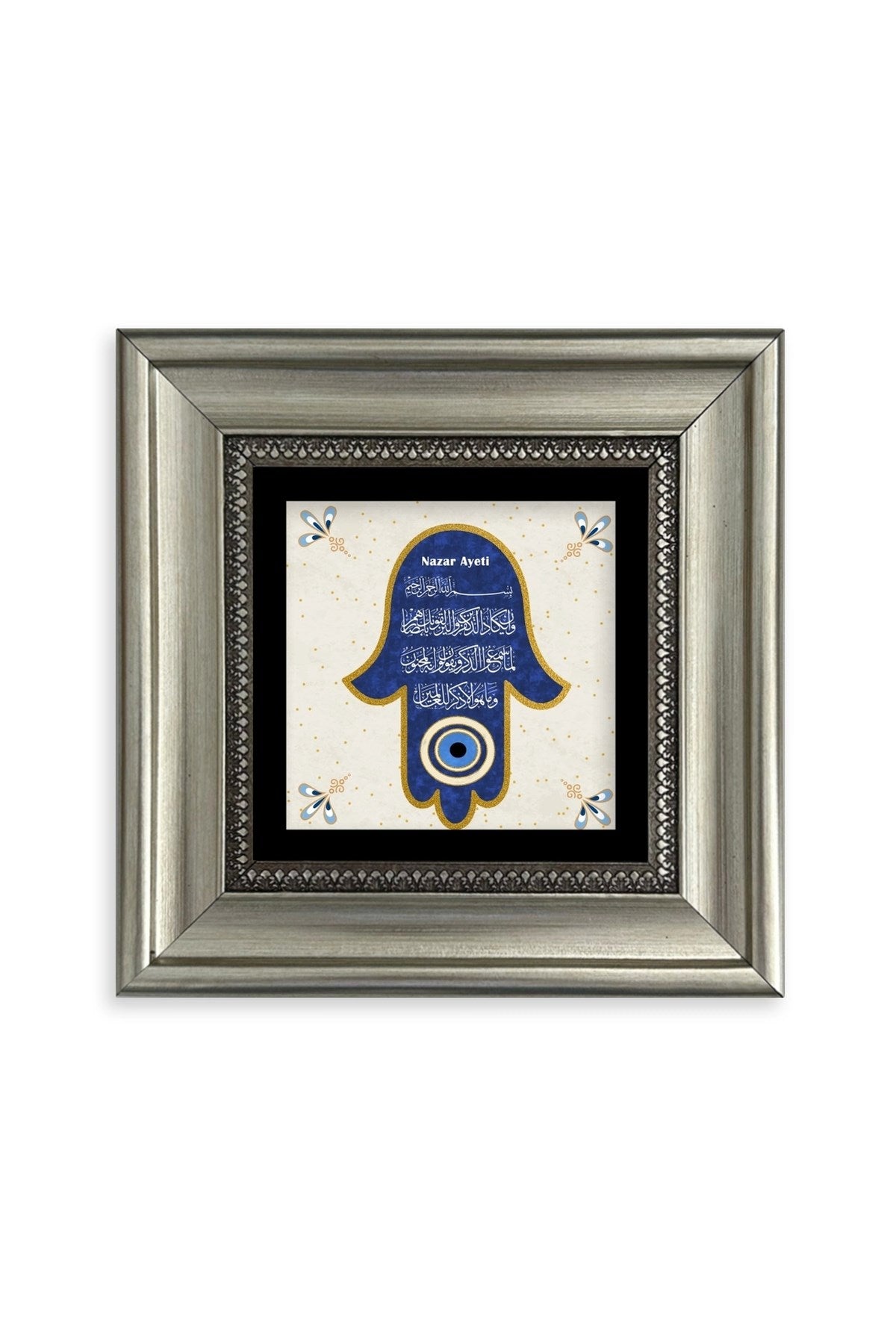Nazar Ayeti Çerçeveli Taş Tablo 20 cm