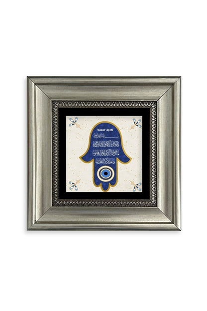 Nazar Ayeti Çerçeveli Taş Tablo 20 cm