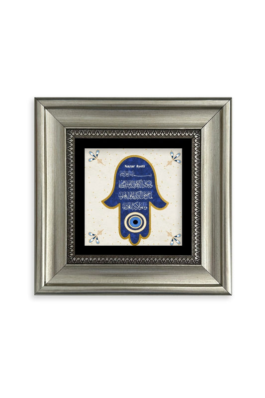 Nazar Ayeti Çerçeveli Taş Tablo 20 cm