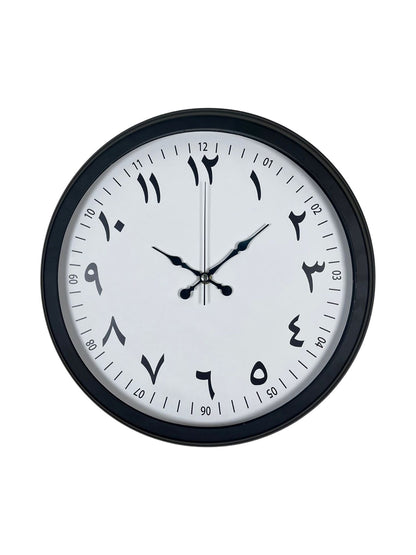 Siyah Arapça Rakamlı 40 Cm Metal Duvar Saati