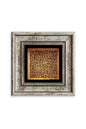 Küfi Ayetel Kürsi Çerçeveli Taş Tablo 20 cm