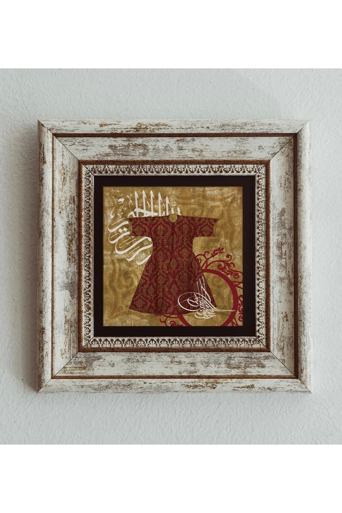 Osmanlı Kaftan Ve Tuğra Çerçeveli Taş Tablo , Çerçeveli Taş Duvar Dekoru 20 cm
