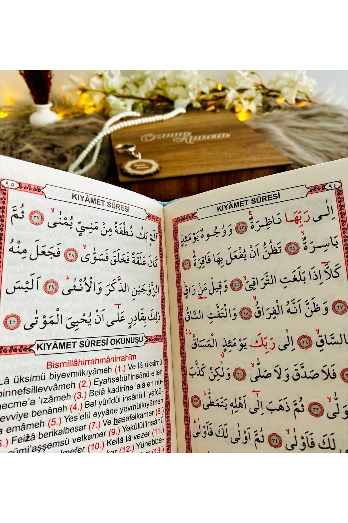 Canım Annem Ahşap Kutulu Anahtarlıklı Mavi Yasin-i Şerif Seti