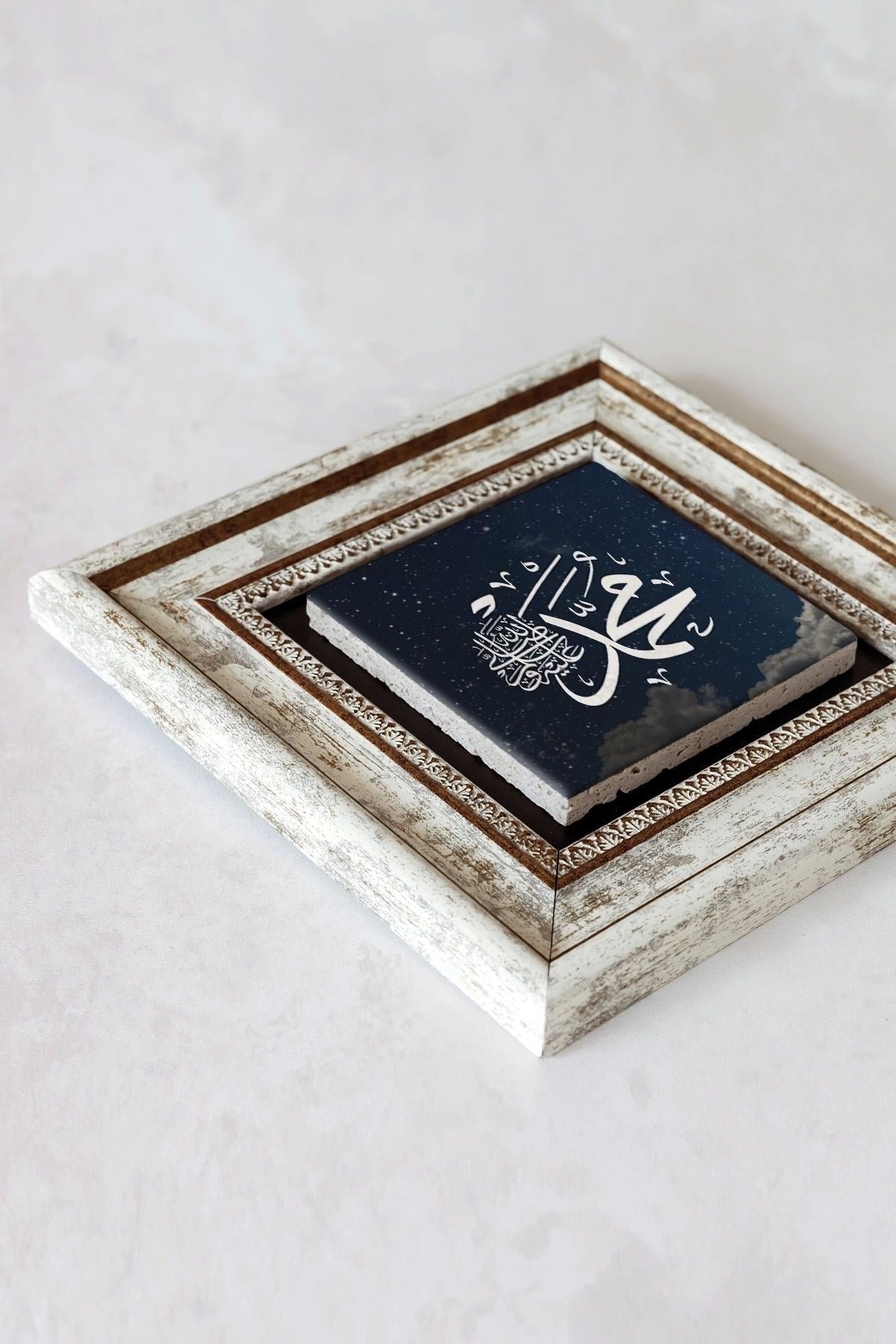 Muhammed Çerçeveli Taş Tablo , Çerçeveli Taş Duvar Dekoru-enkcrcvtbl-00129 20 cm