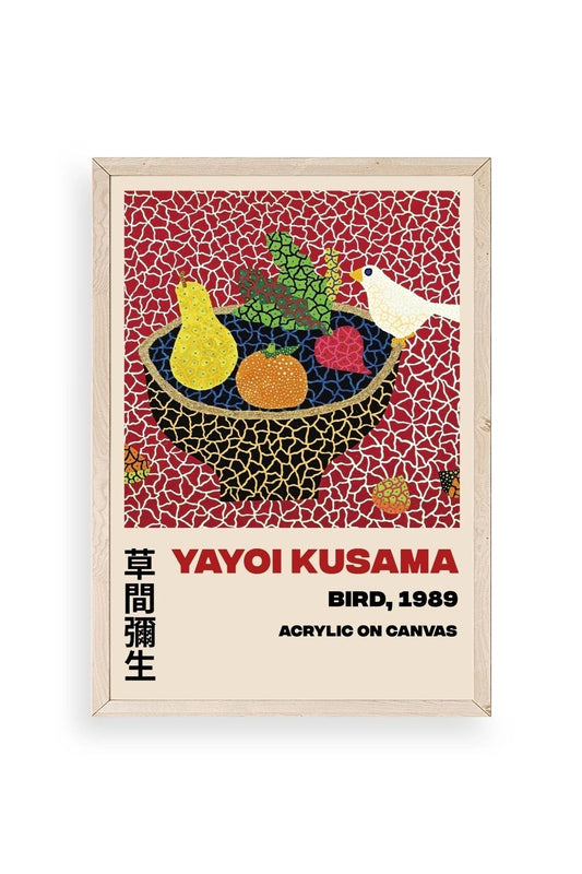 Yayoi Kusama Ahşap Çerçeveli Tablo 17 x 23