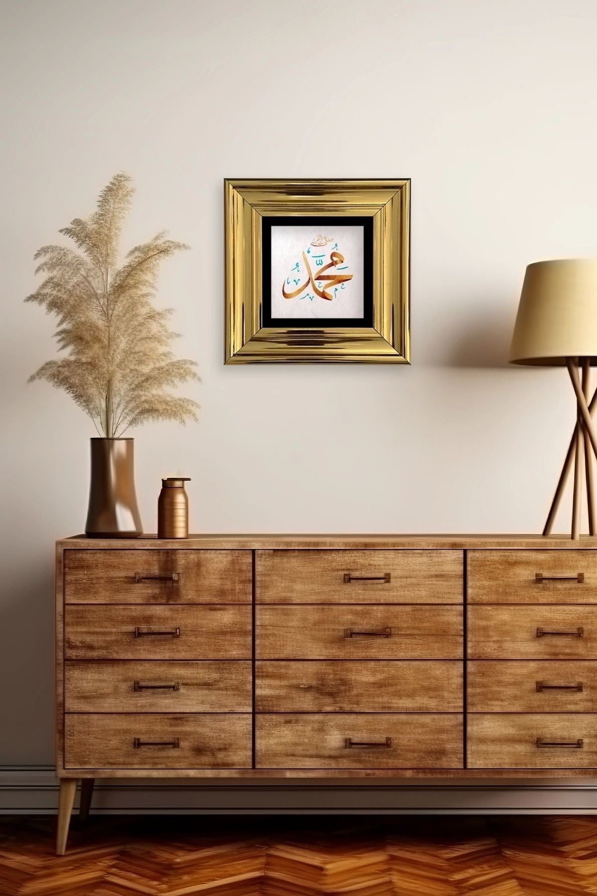 Muhammed (SAV) Çerçeveli Taş Tablo 20 cm