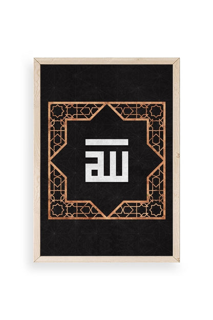 Hat Yazısı Ahşap Çerçeveli Tablo 23 x 30