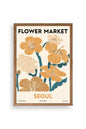 Çiçek Pazarı Ahşap Çerçeveli Tablo 17 x 23