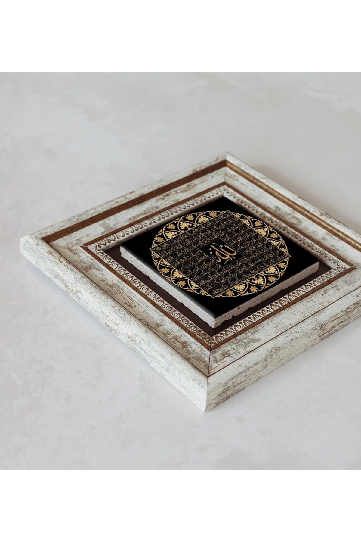 Esma-ül Hüsna Allah 99 Ismi Çerçeveli Taş Tablo , Çerçeveli Taş Duvar Dekoru 20 cm