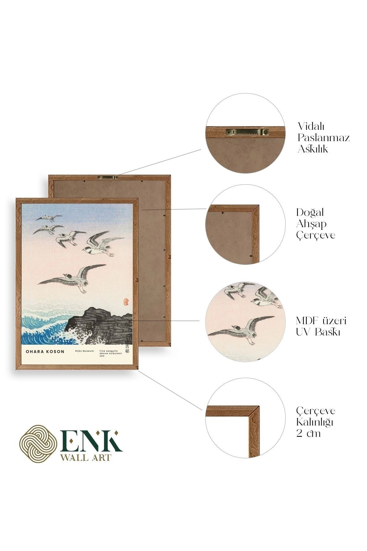 Ohara Koson Ahşap Çerçeveli Tablo 50 x 70