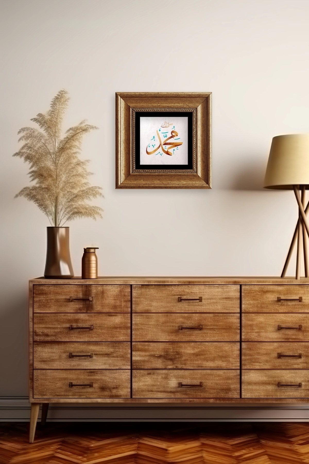 Muhammed (SAV) Çerçeveli Taş Tablo 20 cm