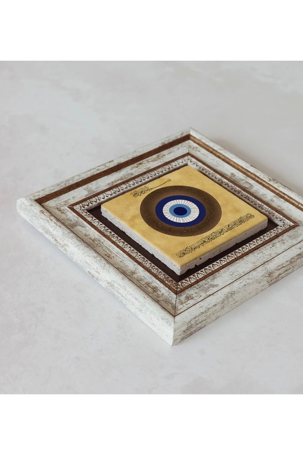 Nazar Ayeti Çerçeveli Taş Tablo , Çerçeveli Taş Duvar Dekoru 20 cm