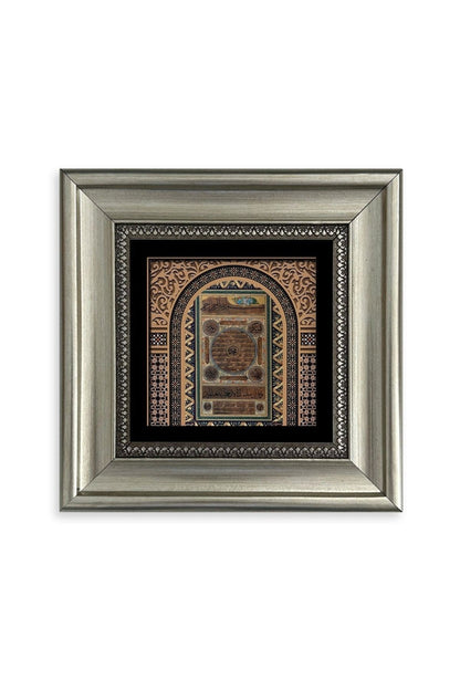 Hilye-i Şerif Çerçeveli Taş Tablo 20 cm