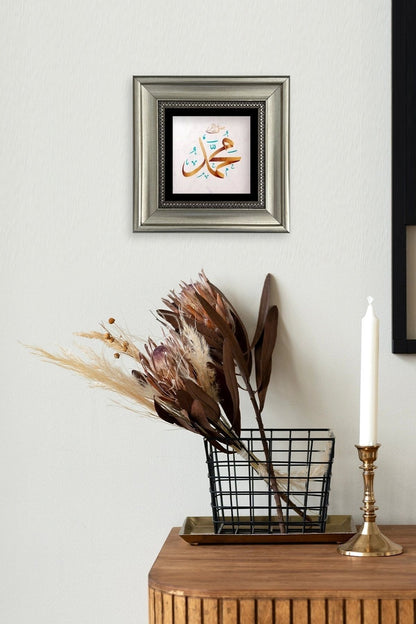 Muhammed (SAV) Çerçeveli Taş Tablo 20 cm