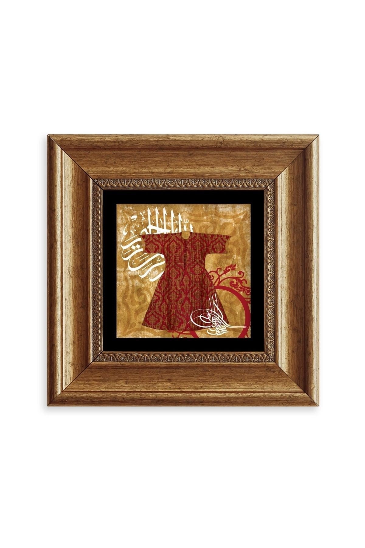 Kaftan ve Tuğra Çerçeveli Taş Tablo 20 cm