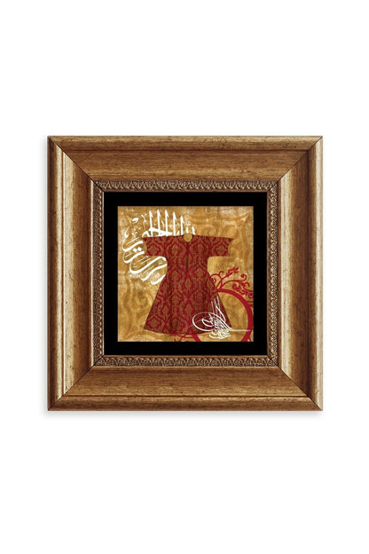 Kaftan ve Tuğra Çerçeveli Taş Tablo 20 cm