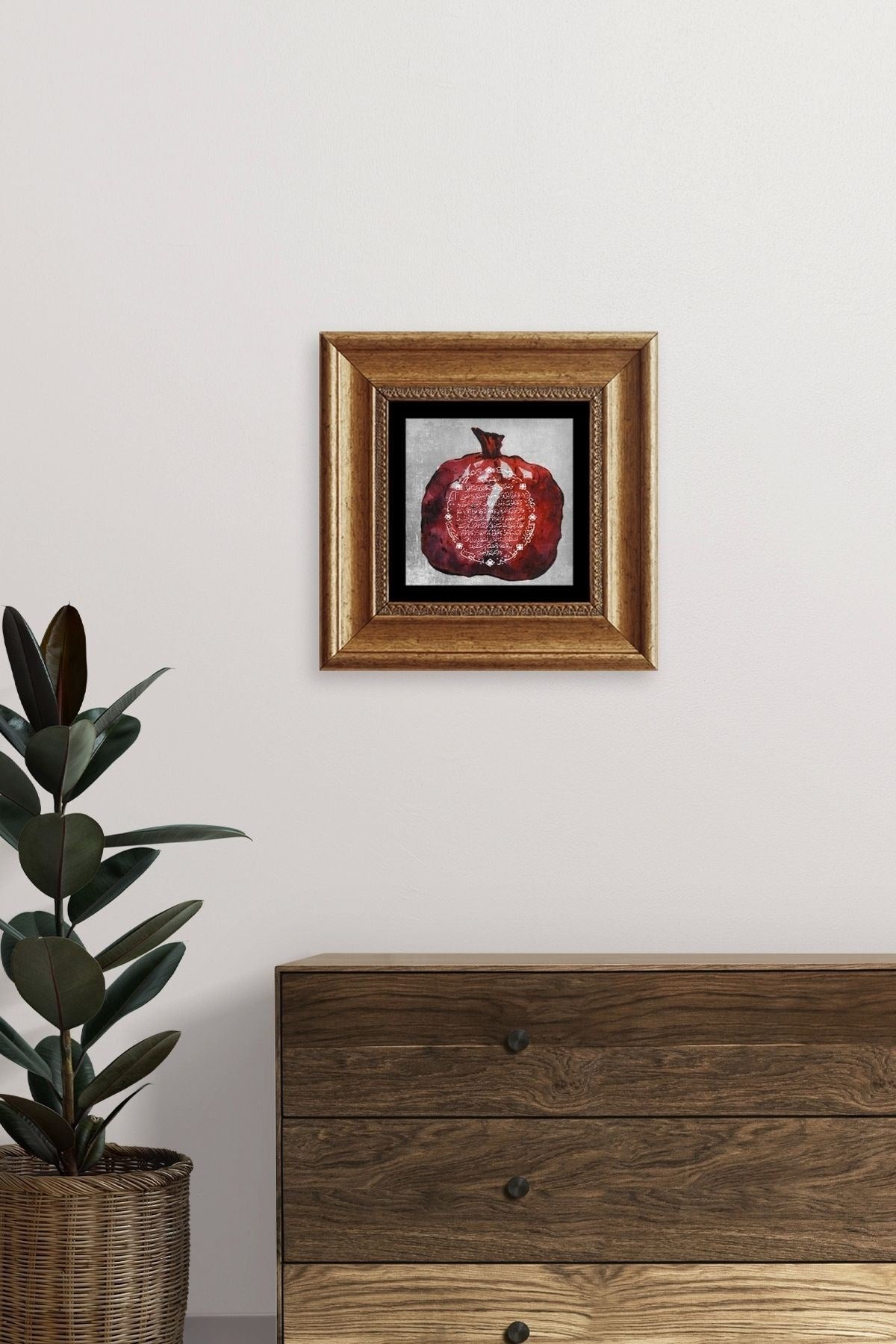 Bereket Duası Çerçeveli Taş Tablo 20 cm