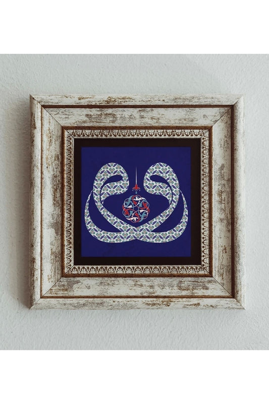 Vav Desenli Çerçeveli Taş Tablo , Çerçeveli Taş Duvar Dekoru 20 cm