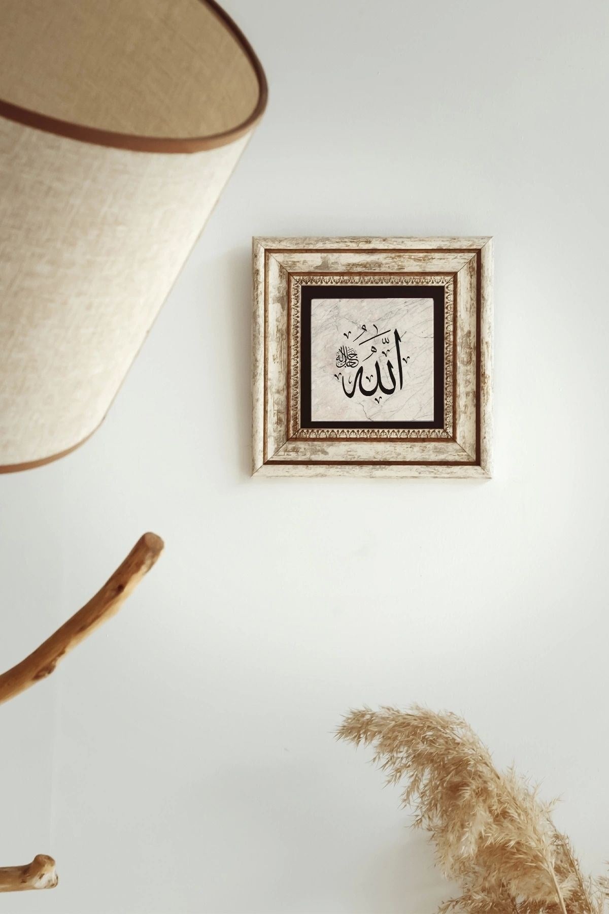 Hat Yazısı ''allah'' Yazılı Çerçeveli Taş Tablo , Çerçeveli Taş Duvar Dekoru-enkcrcvtbl-00121 20 cm