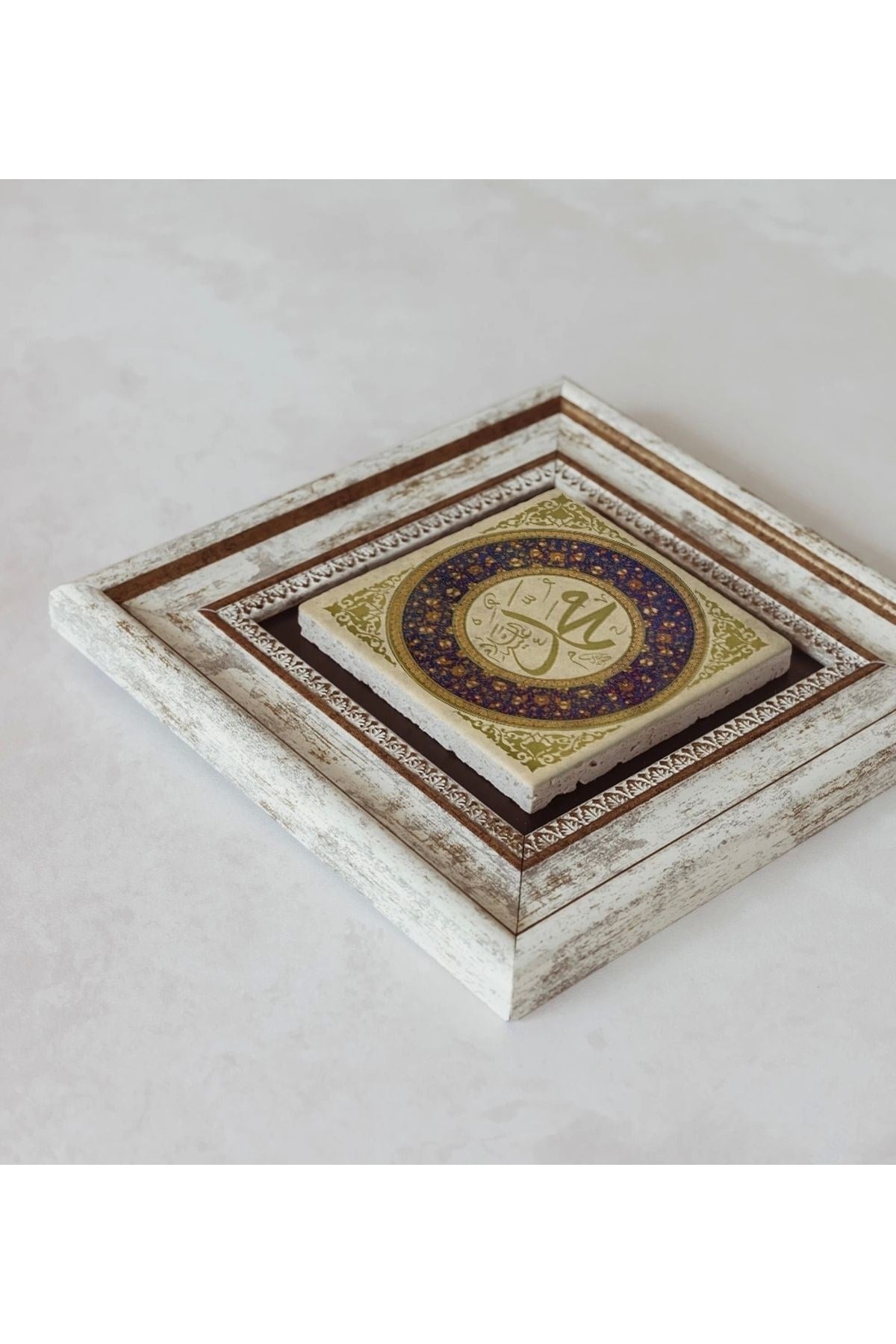 Hz. Muhammed Arapça Yazılı Çerçeveli Taş Tablo , Çerçeveli Taş Duvar Dekoru 20 cm