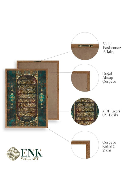 Hat Yazısı Dua Ahşap Çerçeveli Tablo 30 x 42