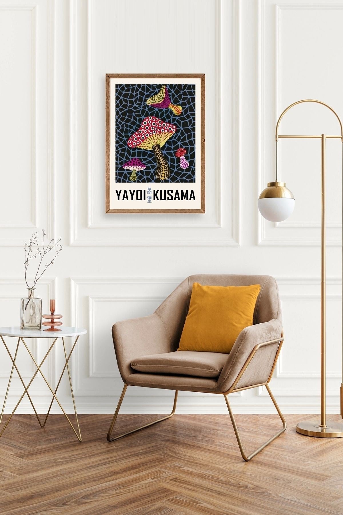 Yayoi Kusama Ahşap Çerçeveli Tablo 50 x 70