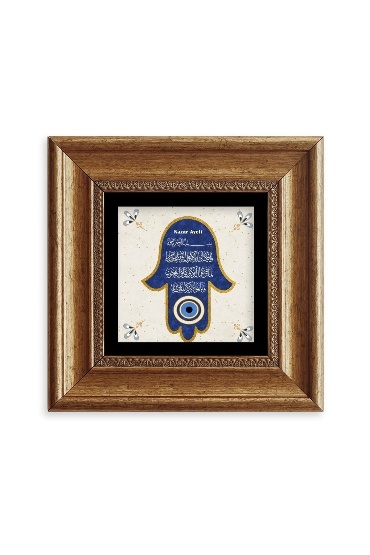 Nazar Ayeti Çerçeveli Taş Tablo 20 cm