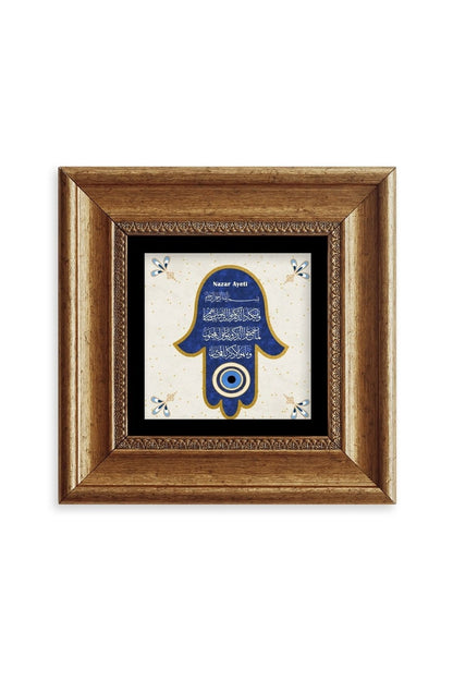 Nazar Ayeti Çerçeveli Taş Tablo 20 cm