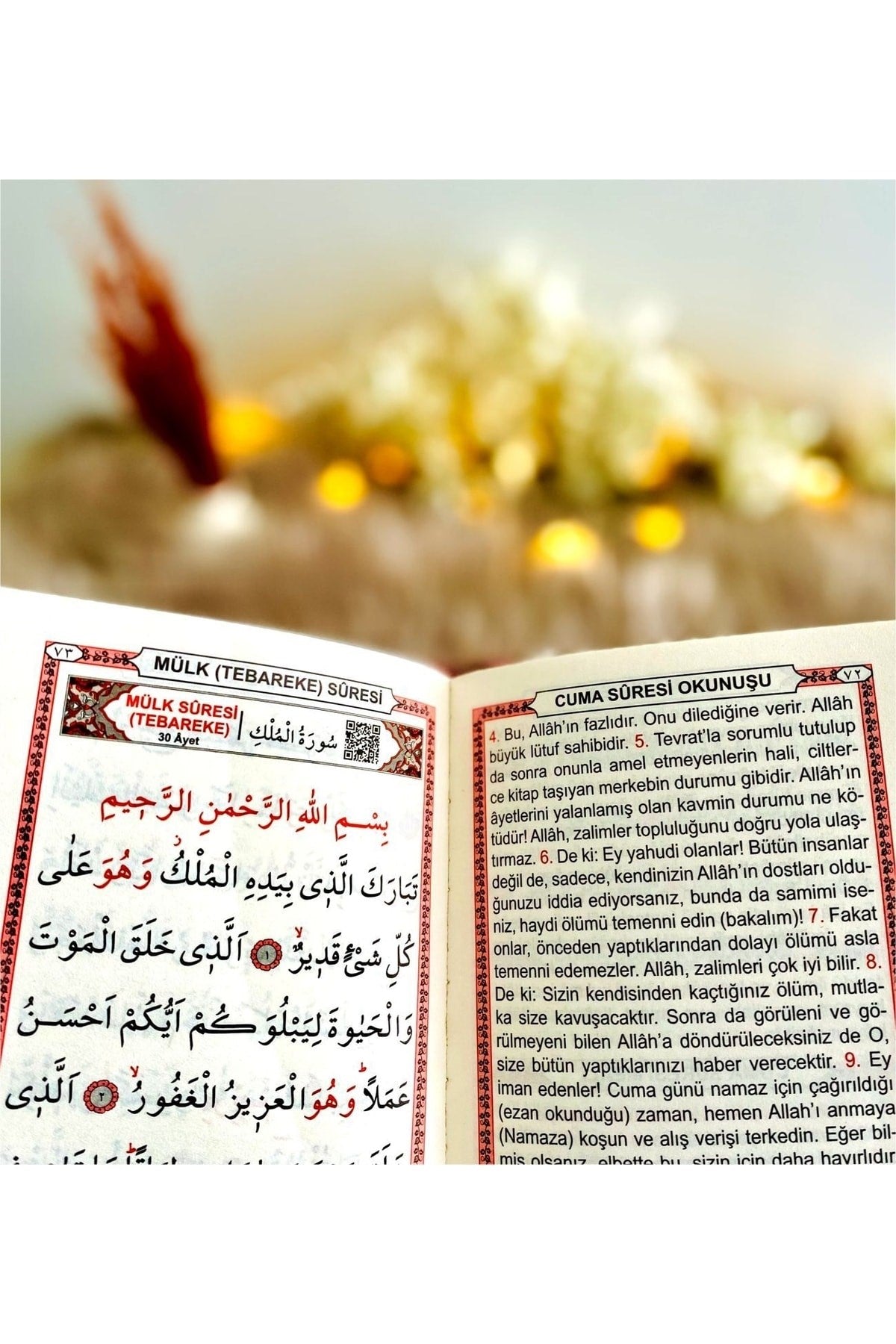 Anneler Günü Kırmızı Yasin-i Şerif Ve Tespih Seti