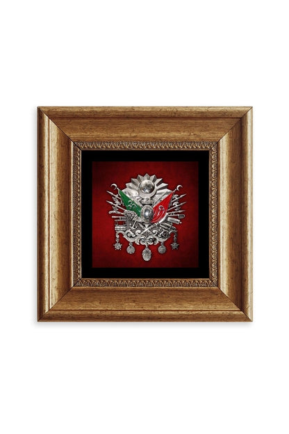 Osmanlı Tuğrası Çerçeveli Taş Tablo 20 cm