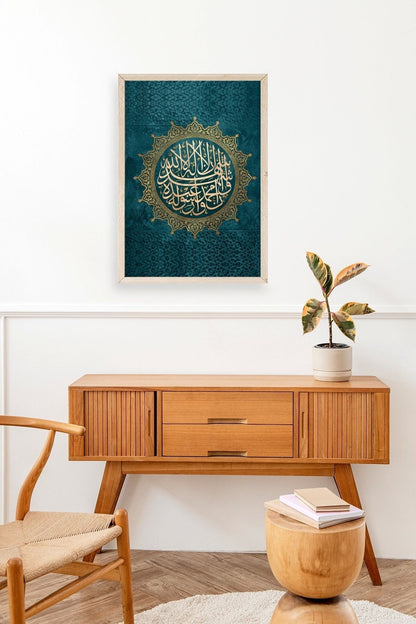 Hat Yazısı Ahşap Çerçeveli Tablo 50 x 70