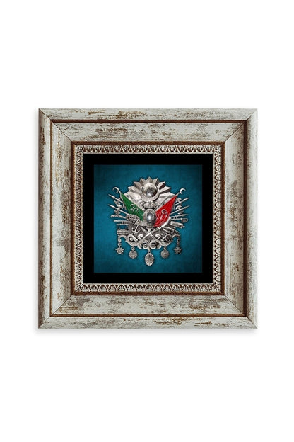 Osmanlı Tuğrası Çerçeveli Taş Tablo 20 cm