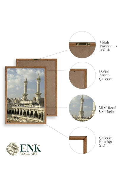 Kabe Camii Ahşap Çerçeveli Tablo 50 x 70