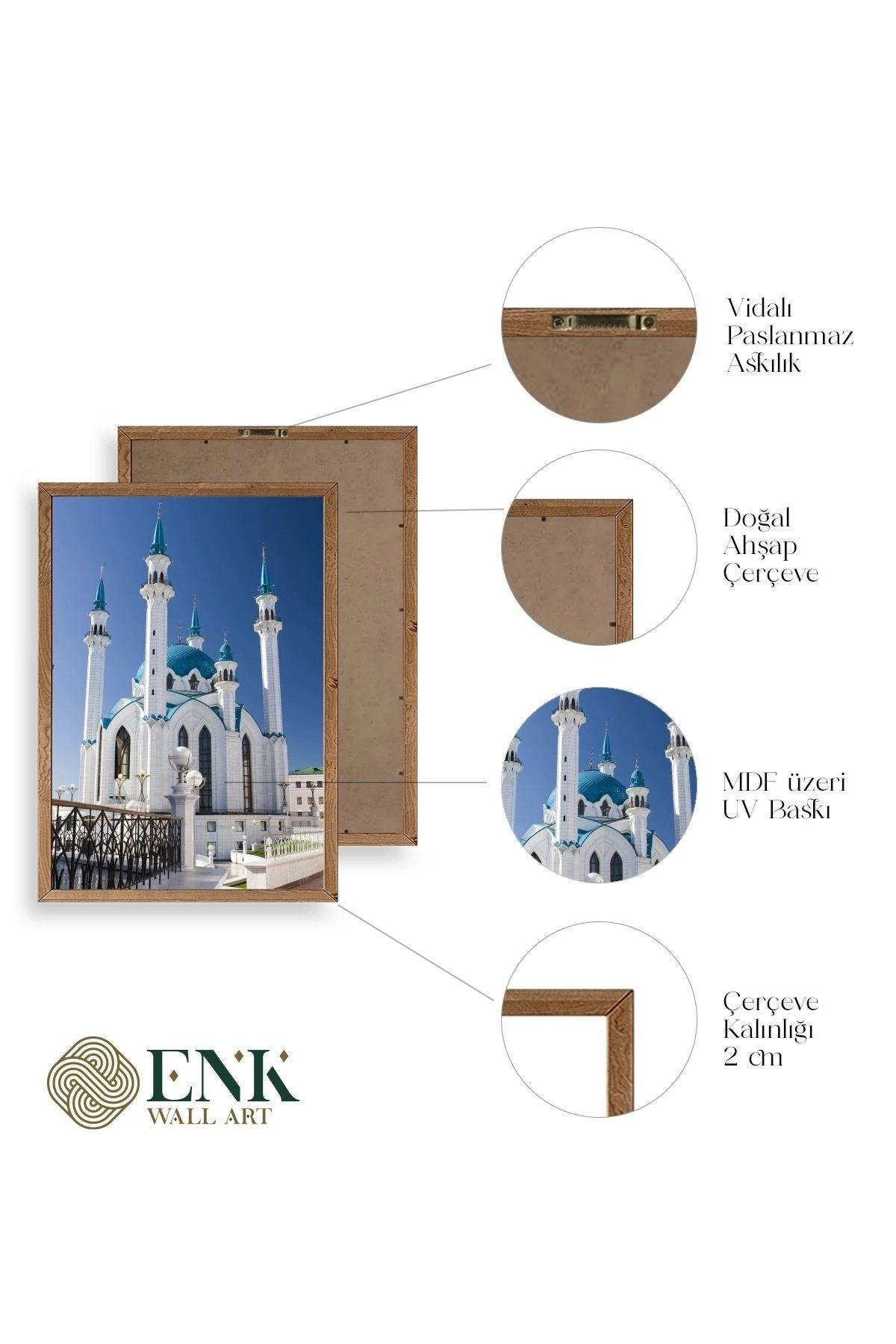 Kabe Camii Ahşap Çerçeveli Tablo 17 x 23