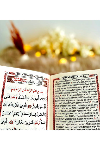 Kadife Kaplı Kırmızı Yasin-i Şerif