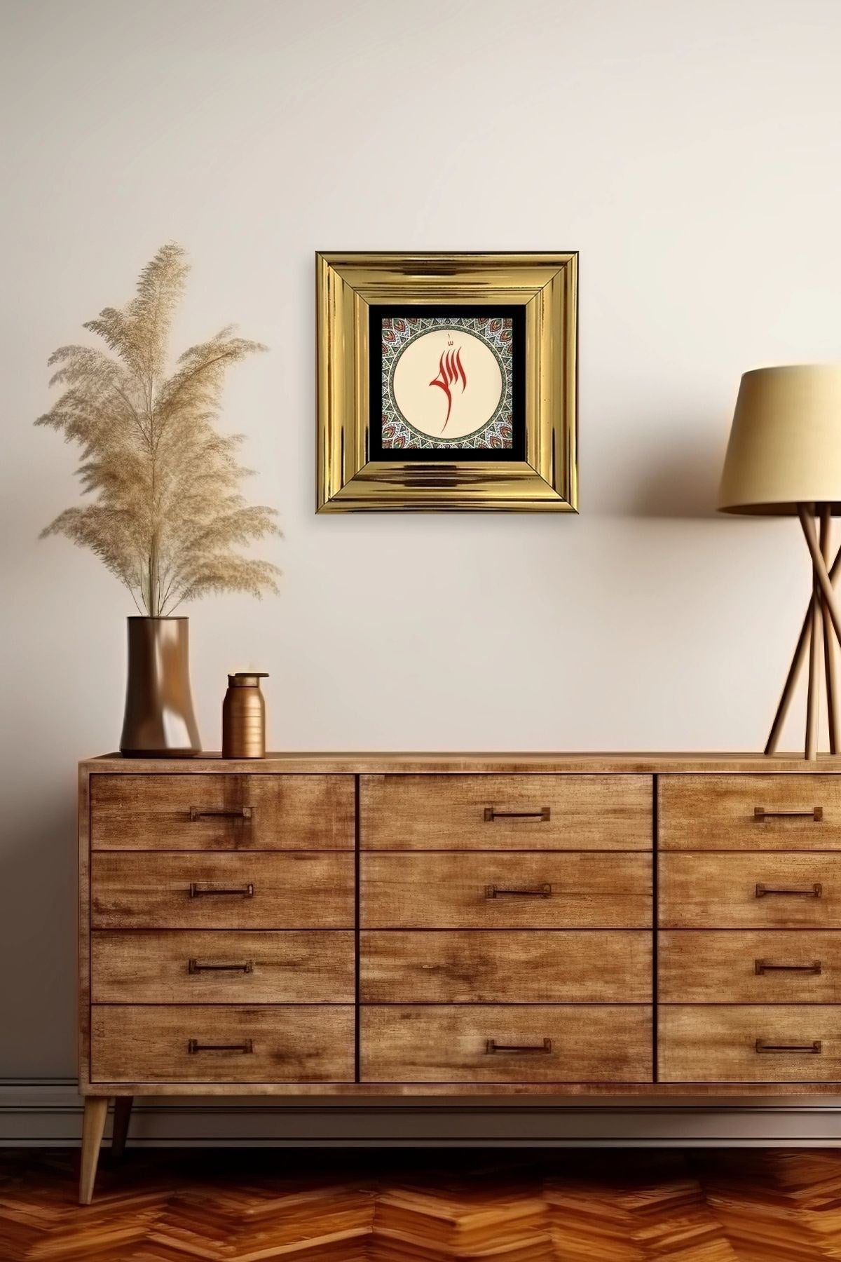 Allah Yazısı Çerçeveli Taş Tablo 20 cm