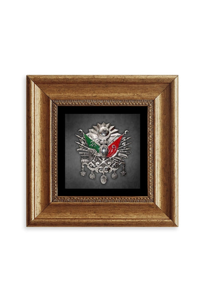 Osmanlı Arması Çerçeveli Taş Tablo 20 cm