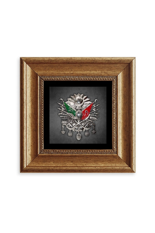 Osmanlı Arması Çerçeveli Taş Tablo 20 cm