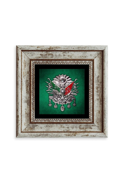 Osmanlı Tuğrası Çerçeveli Taş Tablo 20 cm