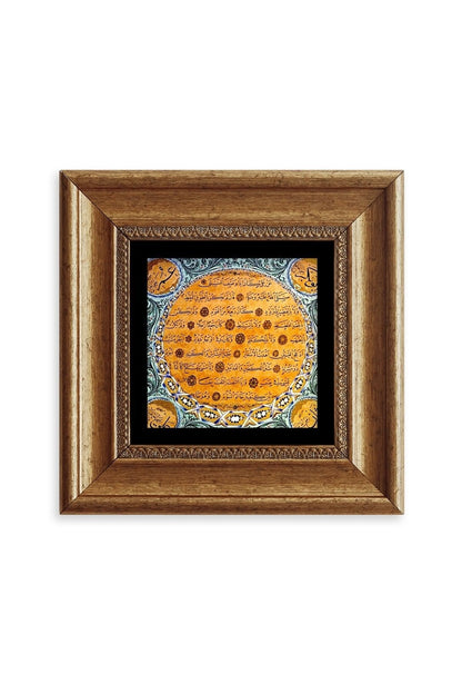 Bereket Duası Çerçeveli Taş Tablo 20 cm