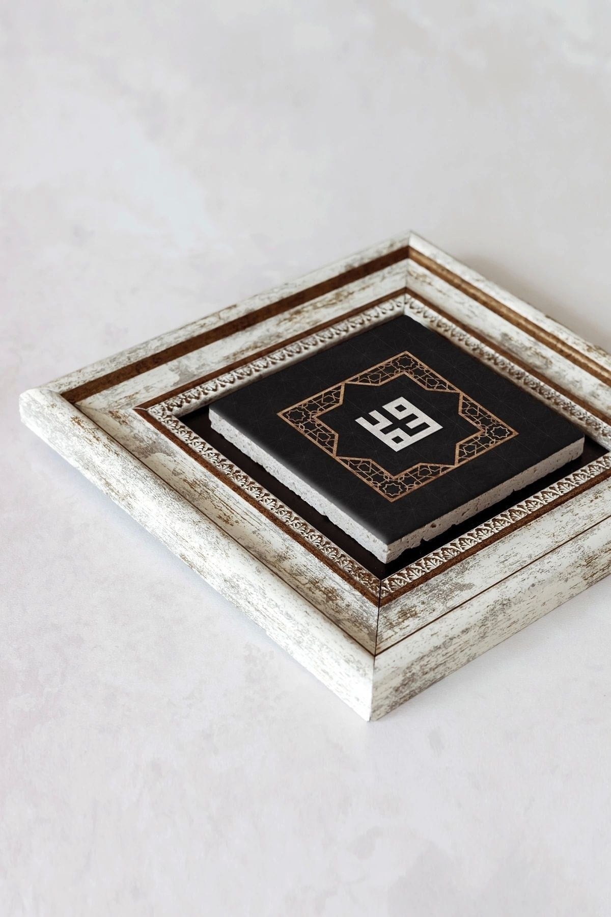 Kufi Çerçeveli Taş Tablo , Çerçeveli Taş Duvar Dekoru-enkcrcvtbl-00133 20 cm