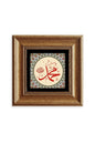 Muhammed (SAV) Çerçeveli Taş Tablo 20 cm