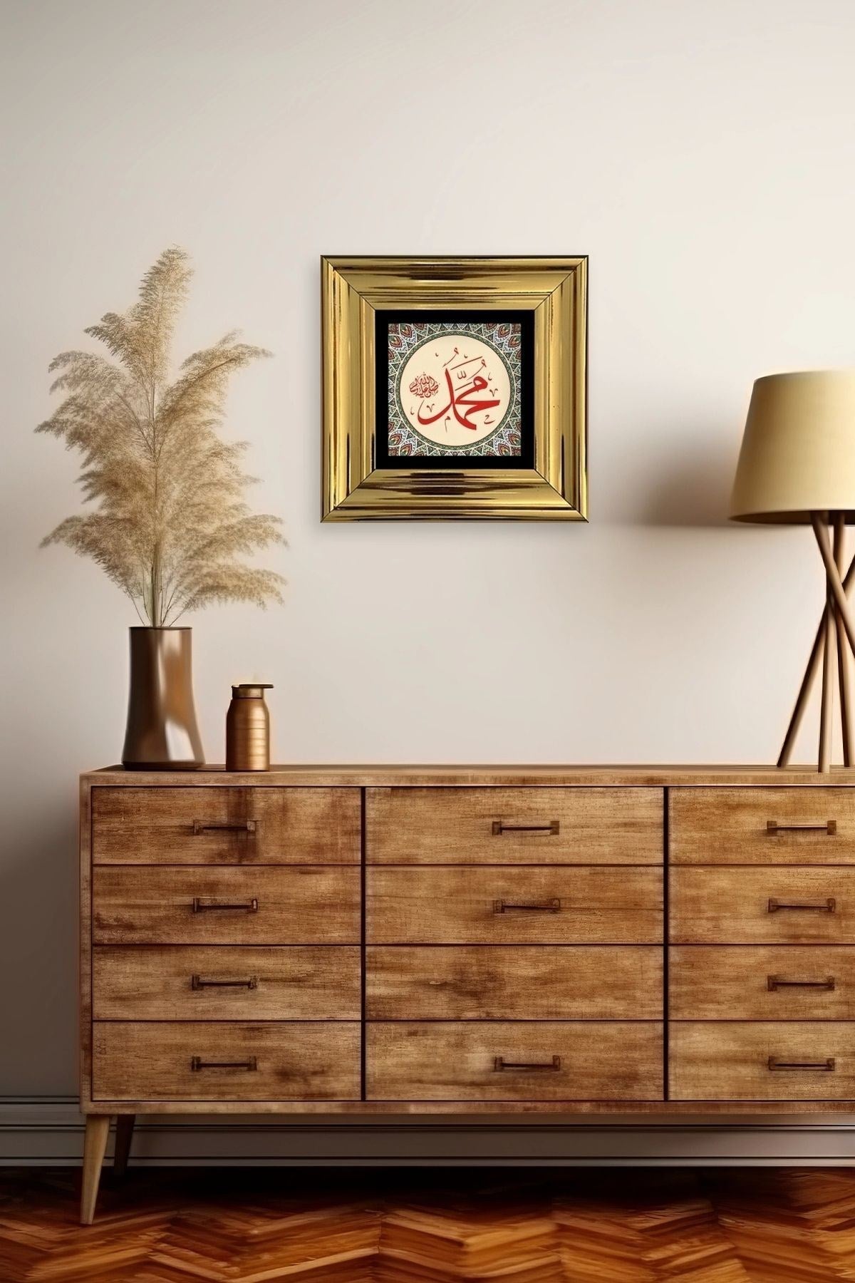 Muhammed (SAV) Çerçeveli Taş Tablo 20 cm