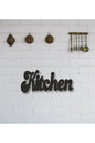Kitchen Ahşap Tablo Mutfak Dekoru 25 cm